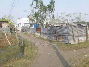 4 Katha Land for Sale