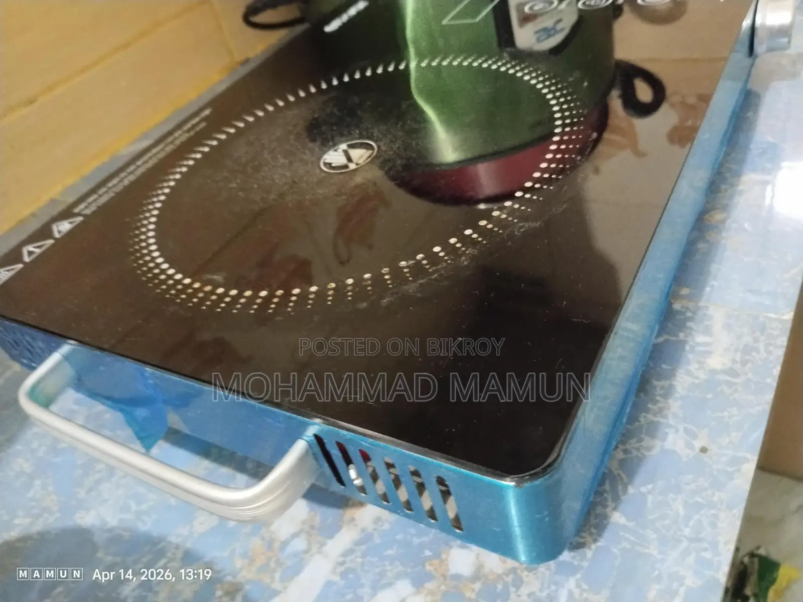 ইনফ্যারিড ইলেকট্রিক চুলা