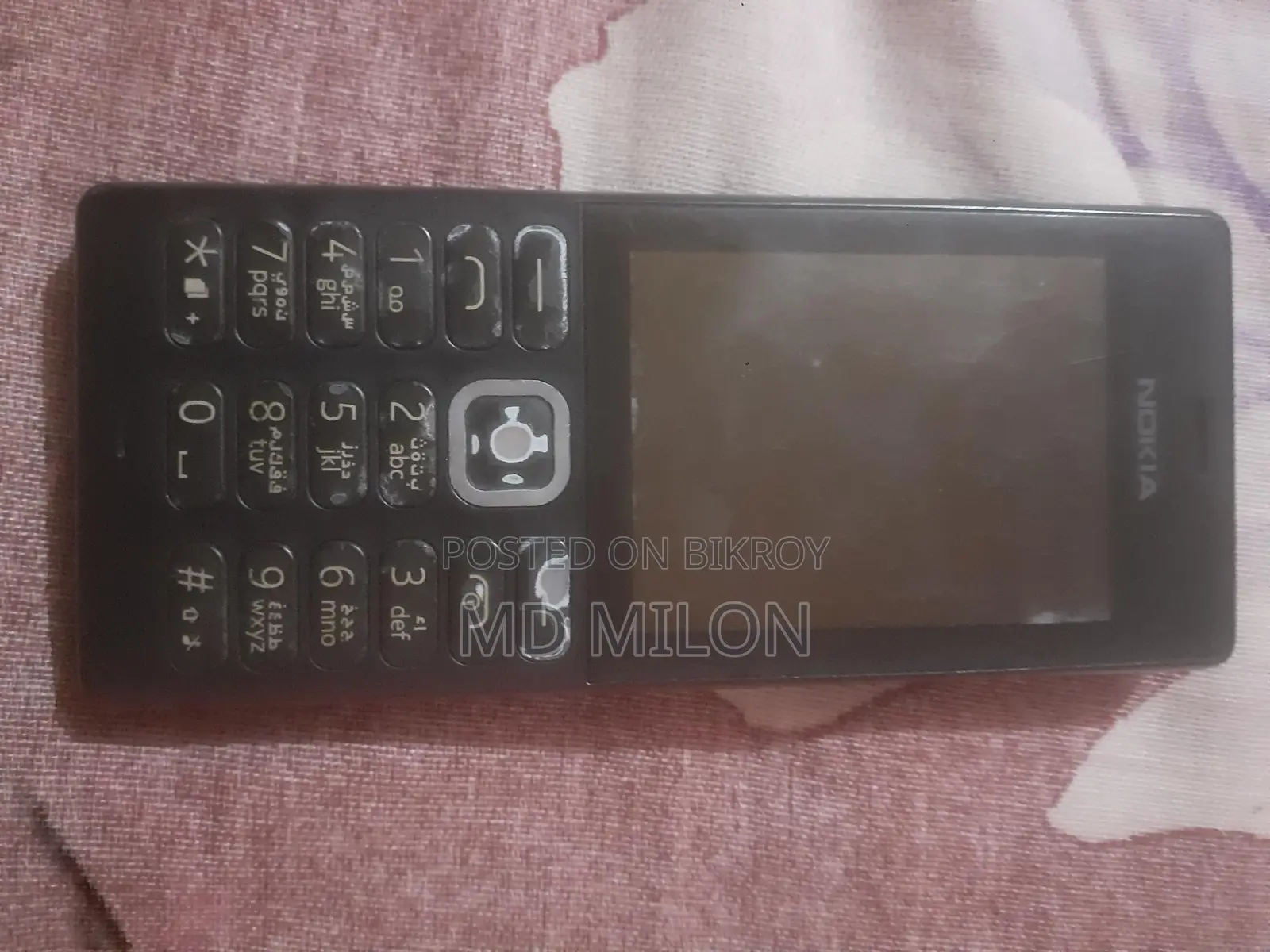 Samsung . (Used)