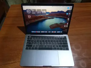 MacBook Pro