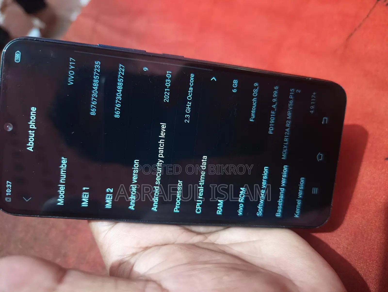 Vivo Y17 (ব্যবহৃত)