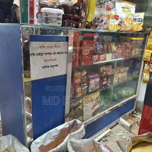 Counter for Sale