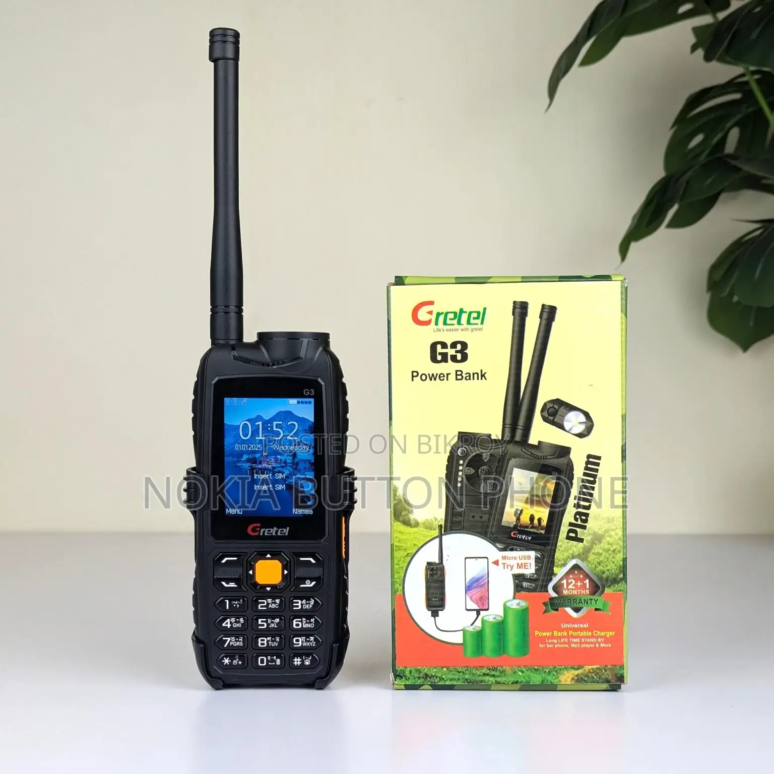 Gretel G3 Mobile Power Bank (Brand New)