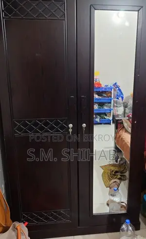 Malaysian Wood Almirah
