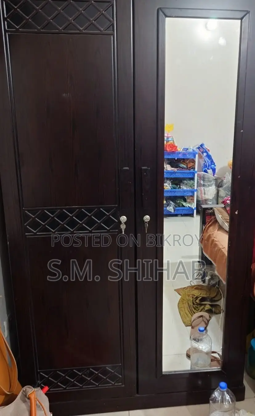 Malaysian Wood Almirah