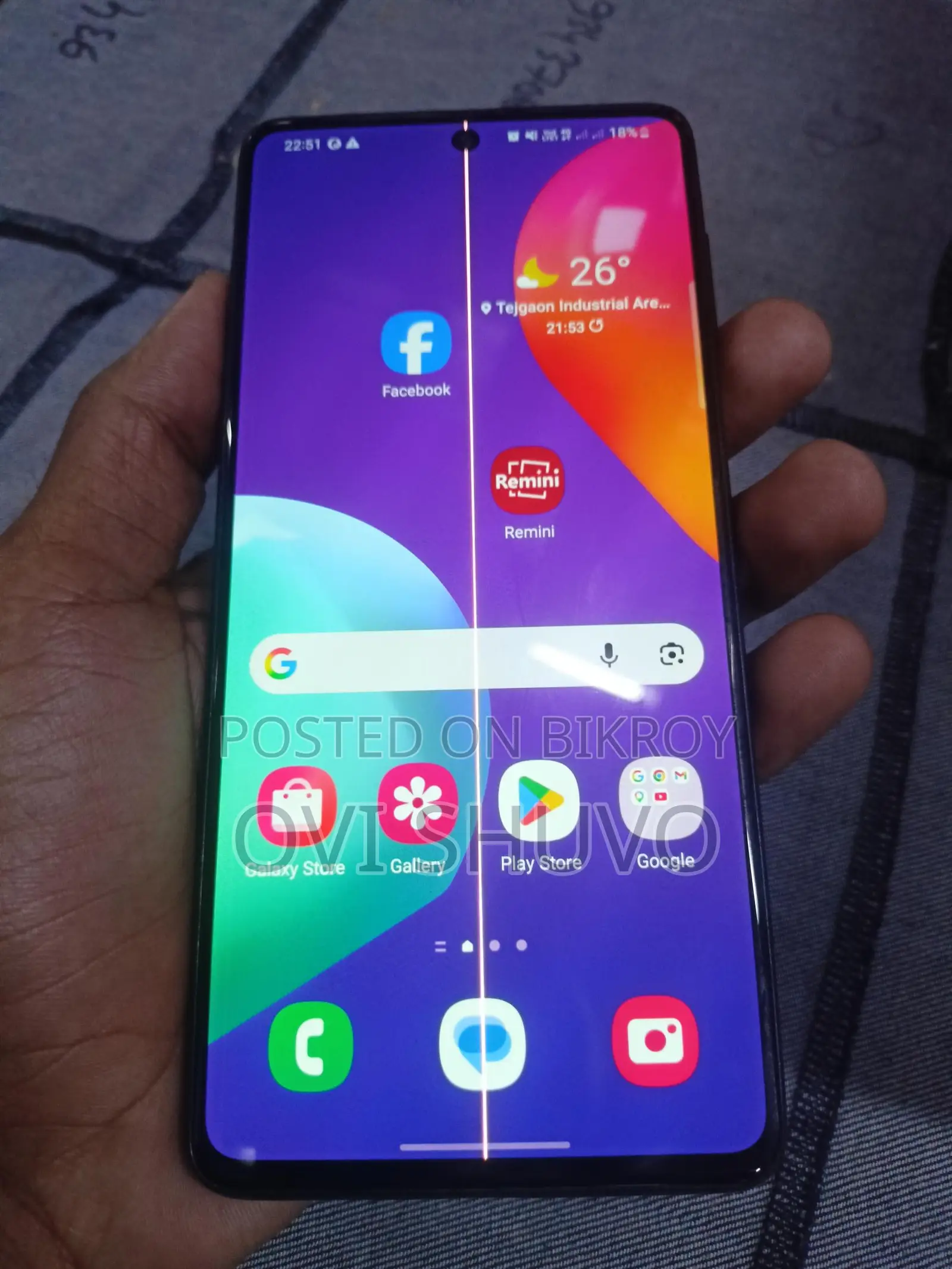 Samsung Galaxy M62 (Used)