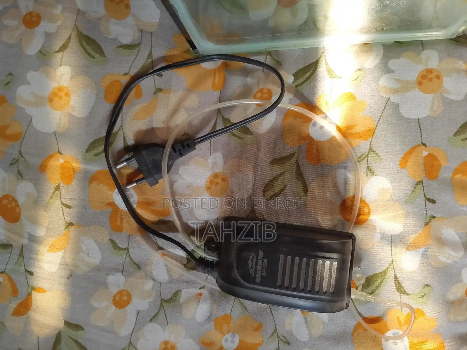 একুরিয়াম