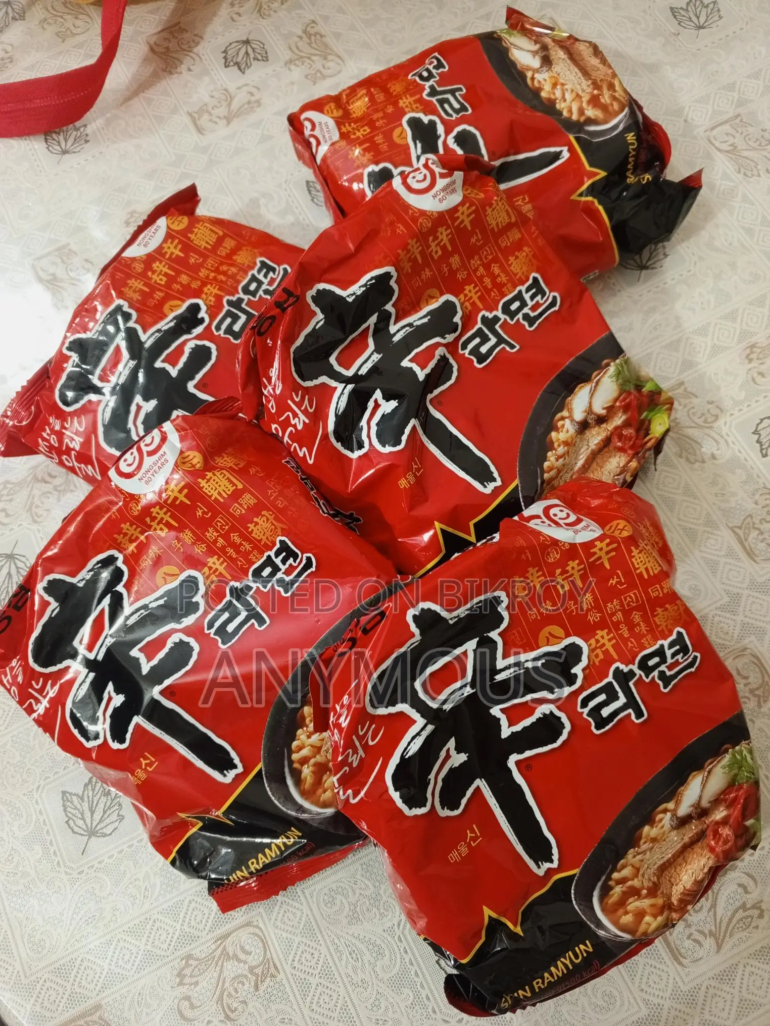 Korean Ramen