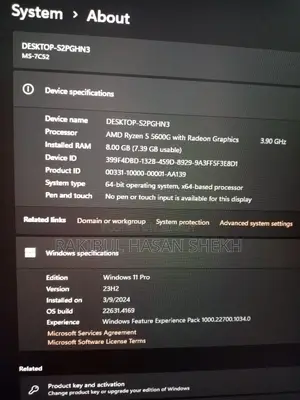 Gaming / Work PC Full Setup For Sale