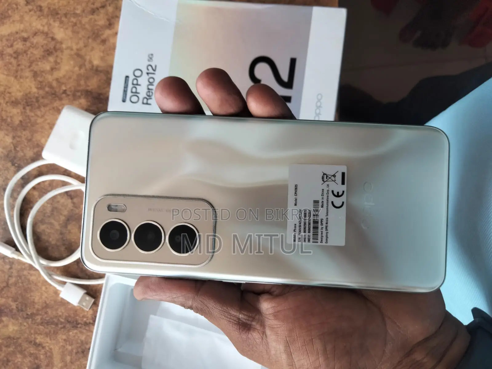 OPPO Reno 12 . (Used)