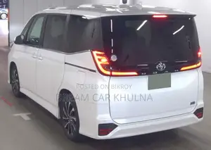 Toyota Noah S-Z Leg Rest 4.5 Grade 58k Mileage 2022