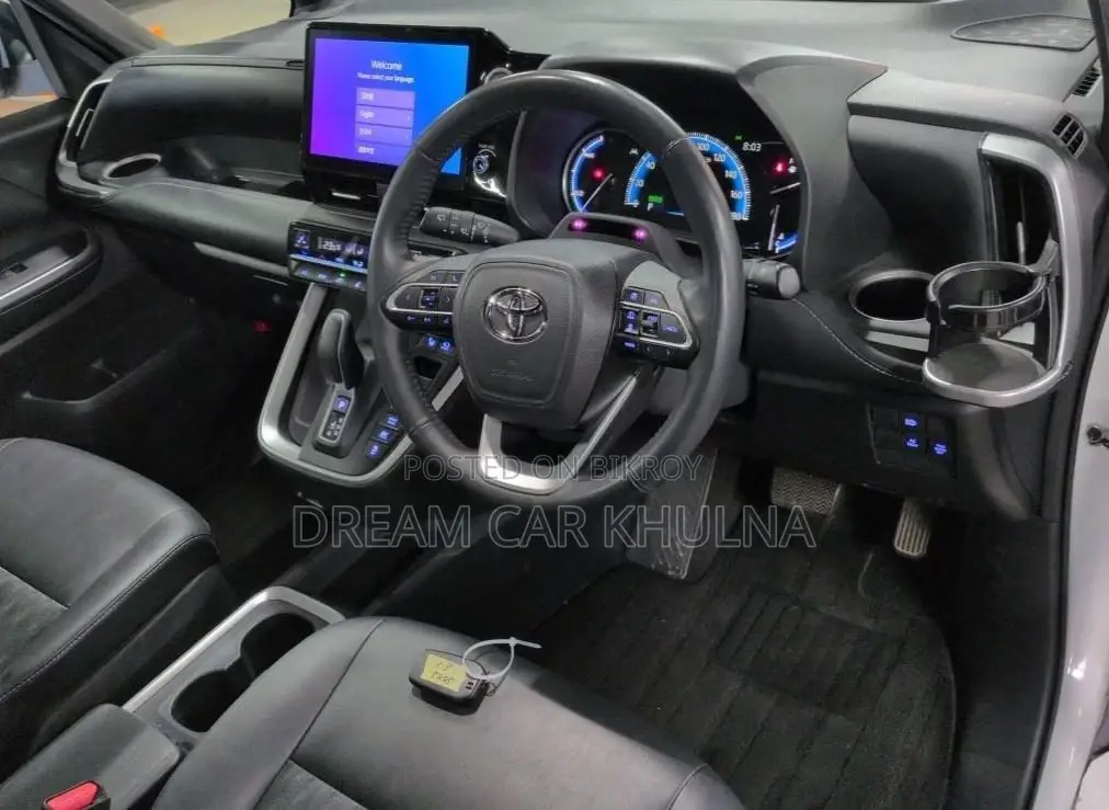 Toyota Noah S-Z Leg Rest 4.5 Grade 58k Mileage 2022
