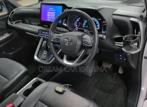 Toyota Noah S-Z Leg Rest 4.5 Grade 58k Mileage 2022