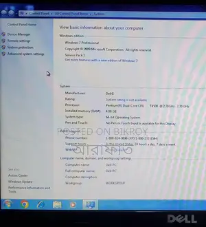 Dell Inspiron 1545 For Sell