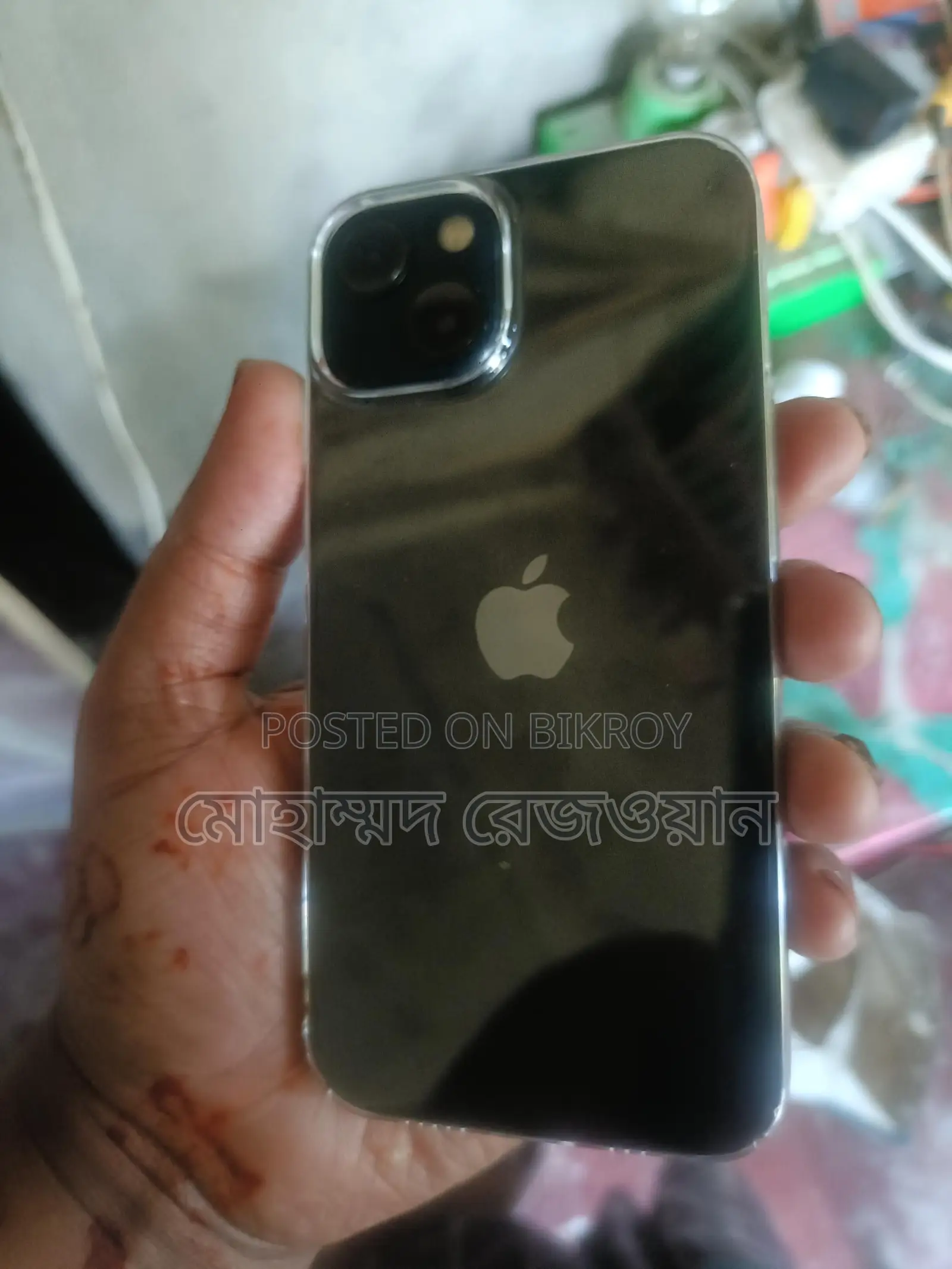 Apple iPhone 13 128 (Used)