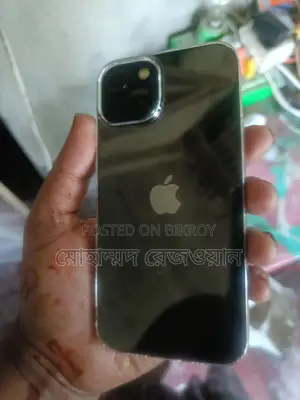 Apple iPhone 13 128 (Used)