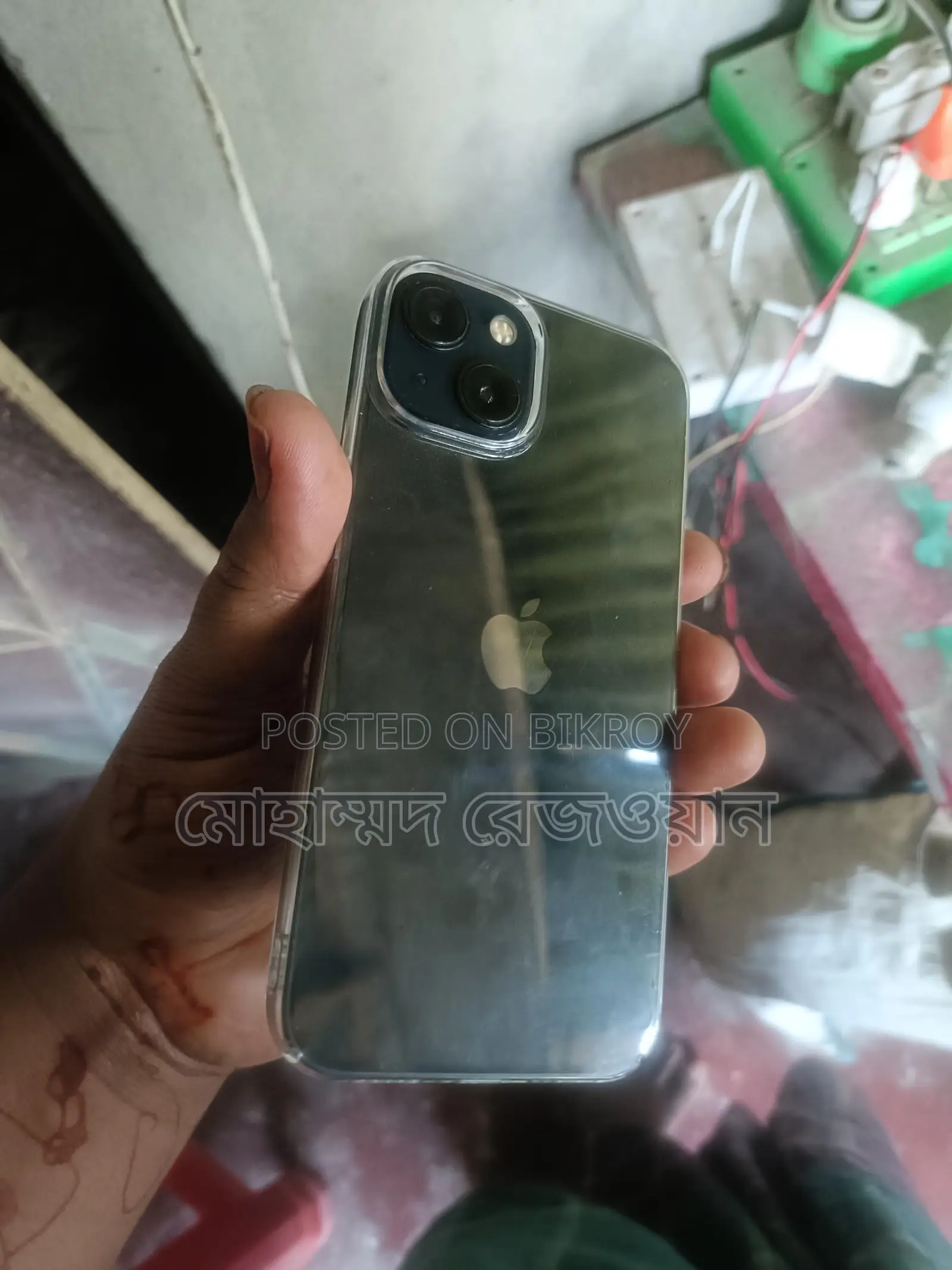 Apple iPhone 13 128 (Used)