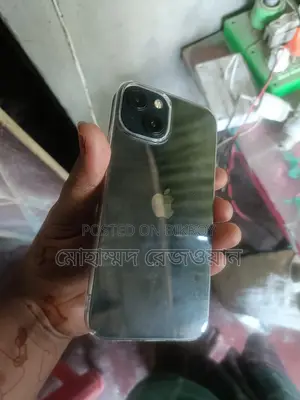 Apple iPhone 13 128 (Used)