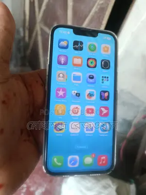 Apple iPhone 13 128 (Used)