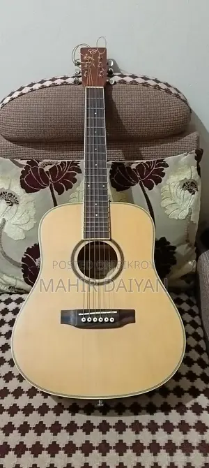 Guitar for sale