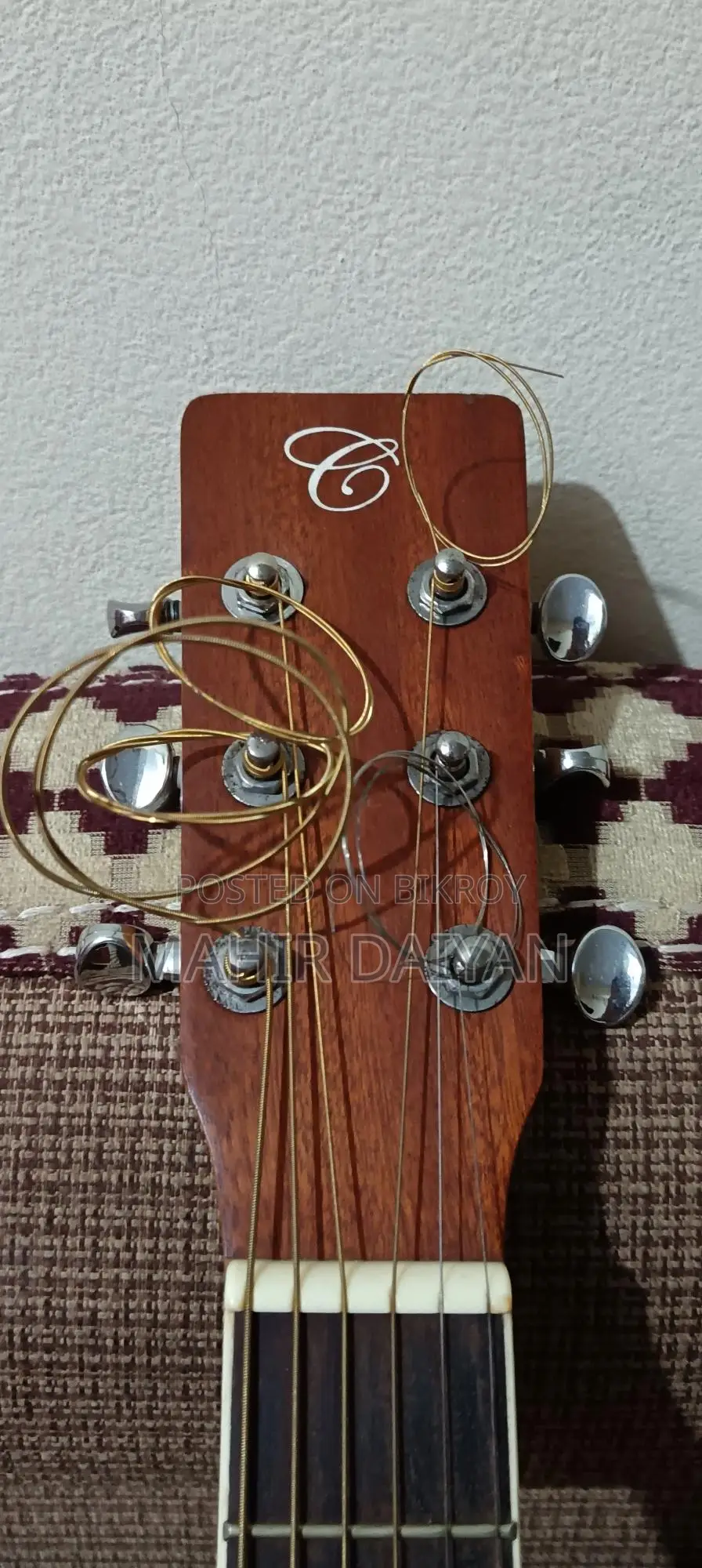Guitar for sale