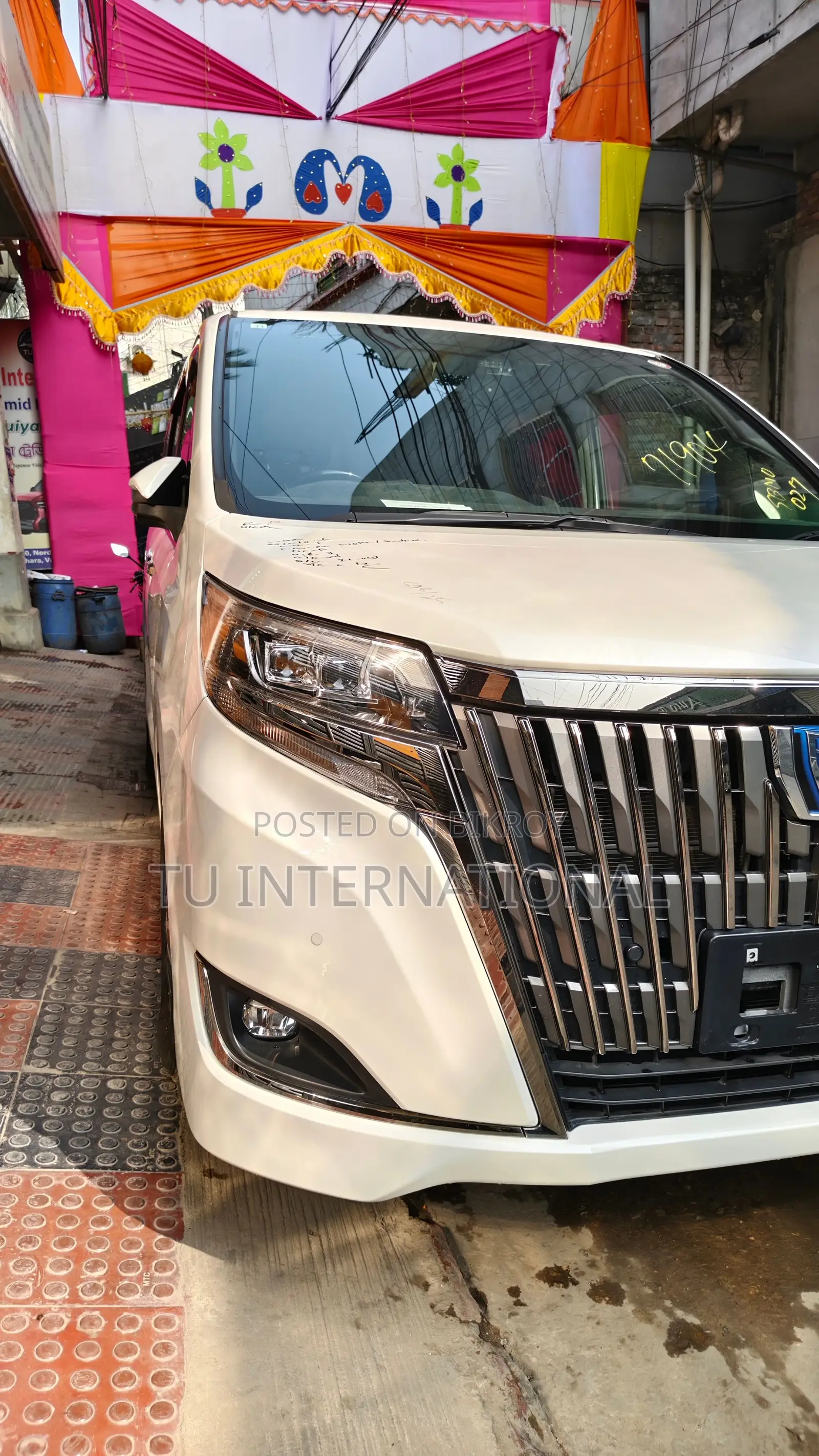 Toyota Esquire 2DOOR -POWER 2020