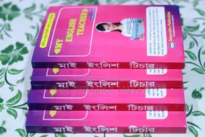 Spoken English Book