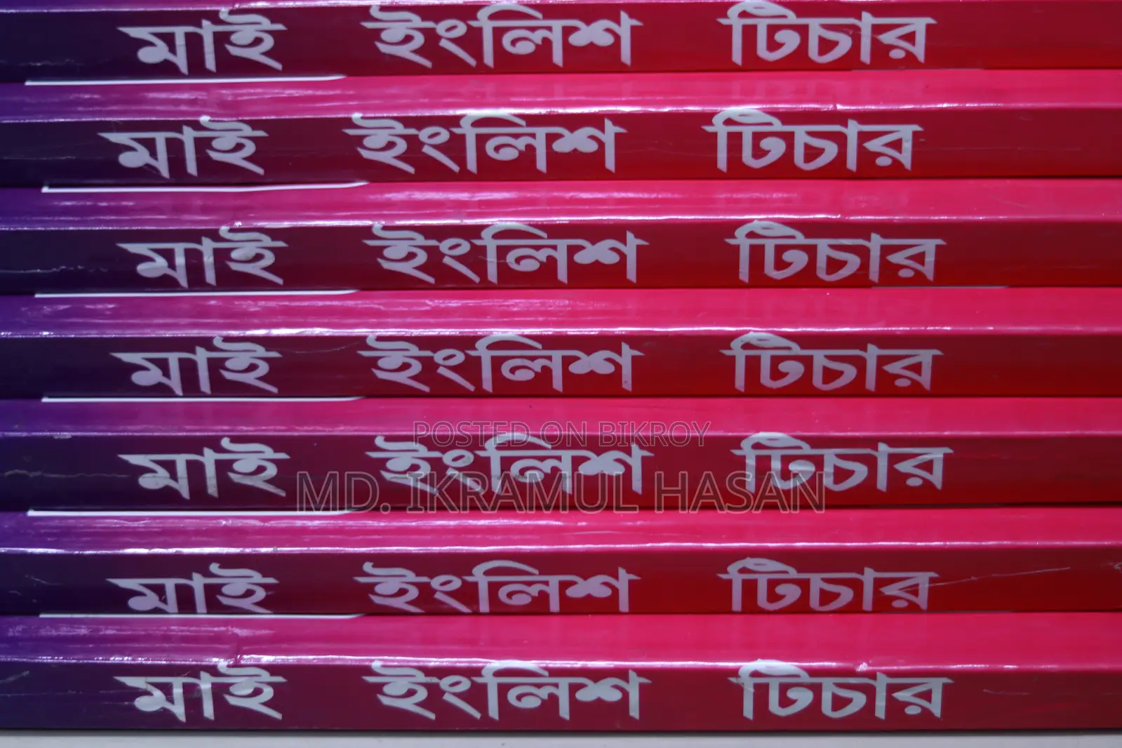 Spoken English Book