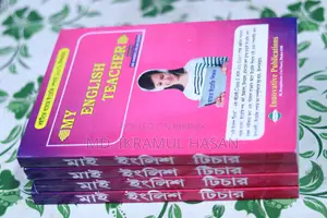 Spoken English Book