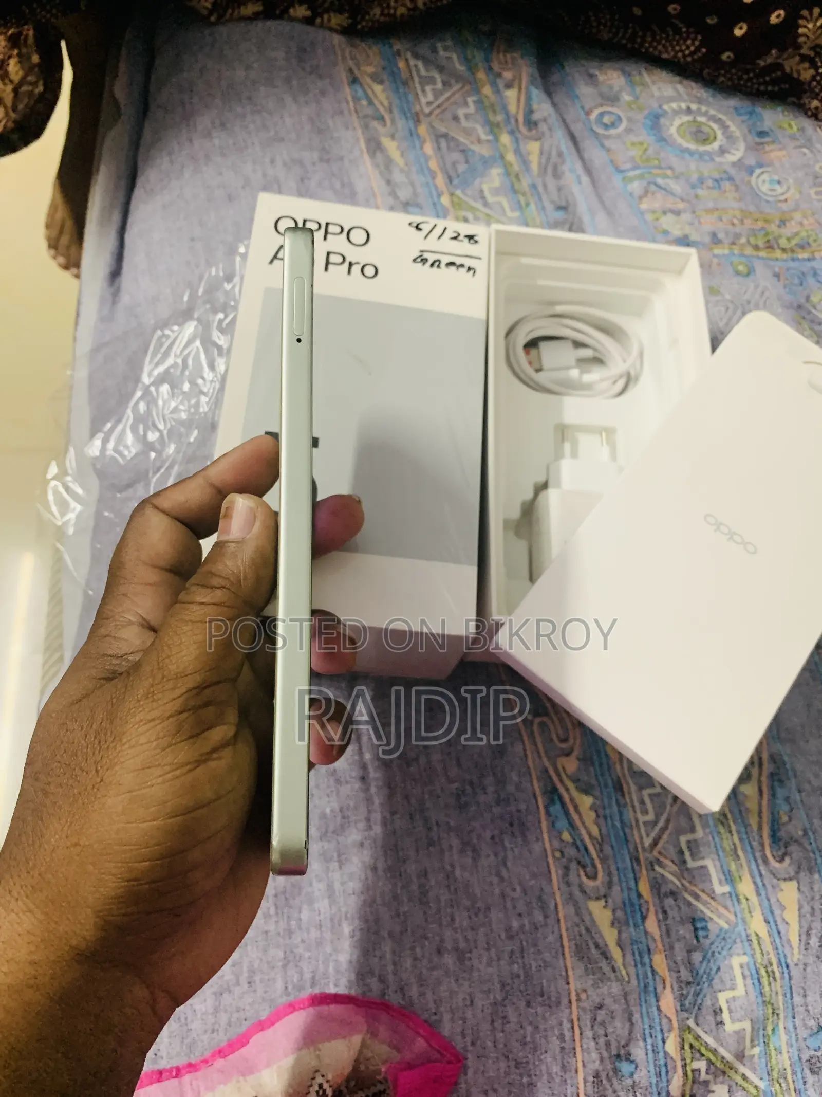 OPPO A5 pro Green waterproof (Used)