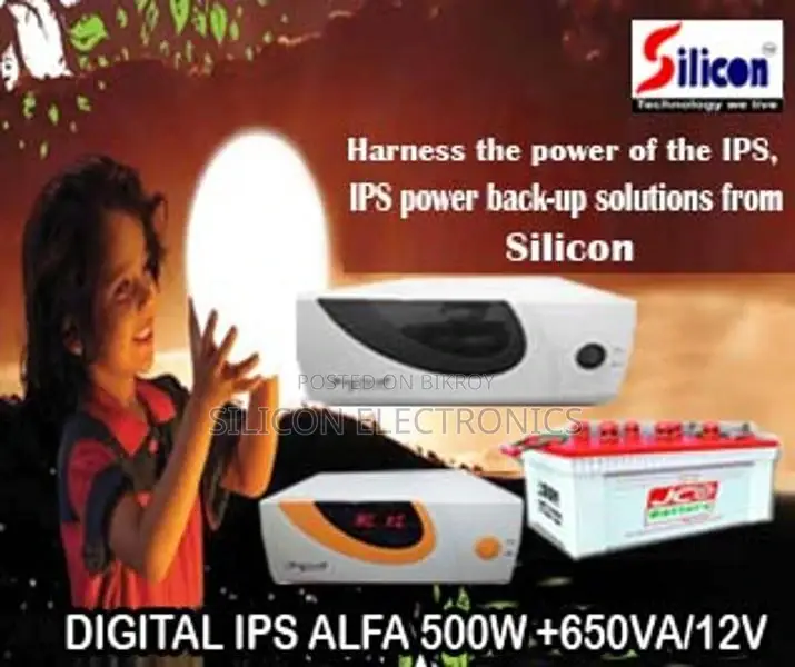 650VA DIGITAL IPS ONLY MACHINE