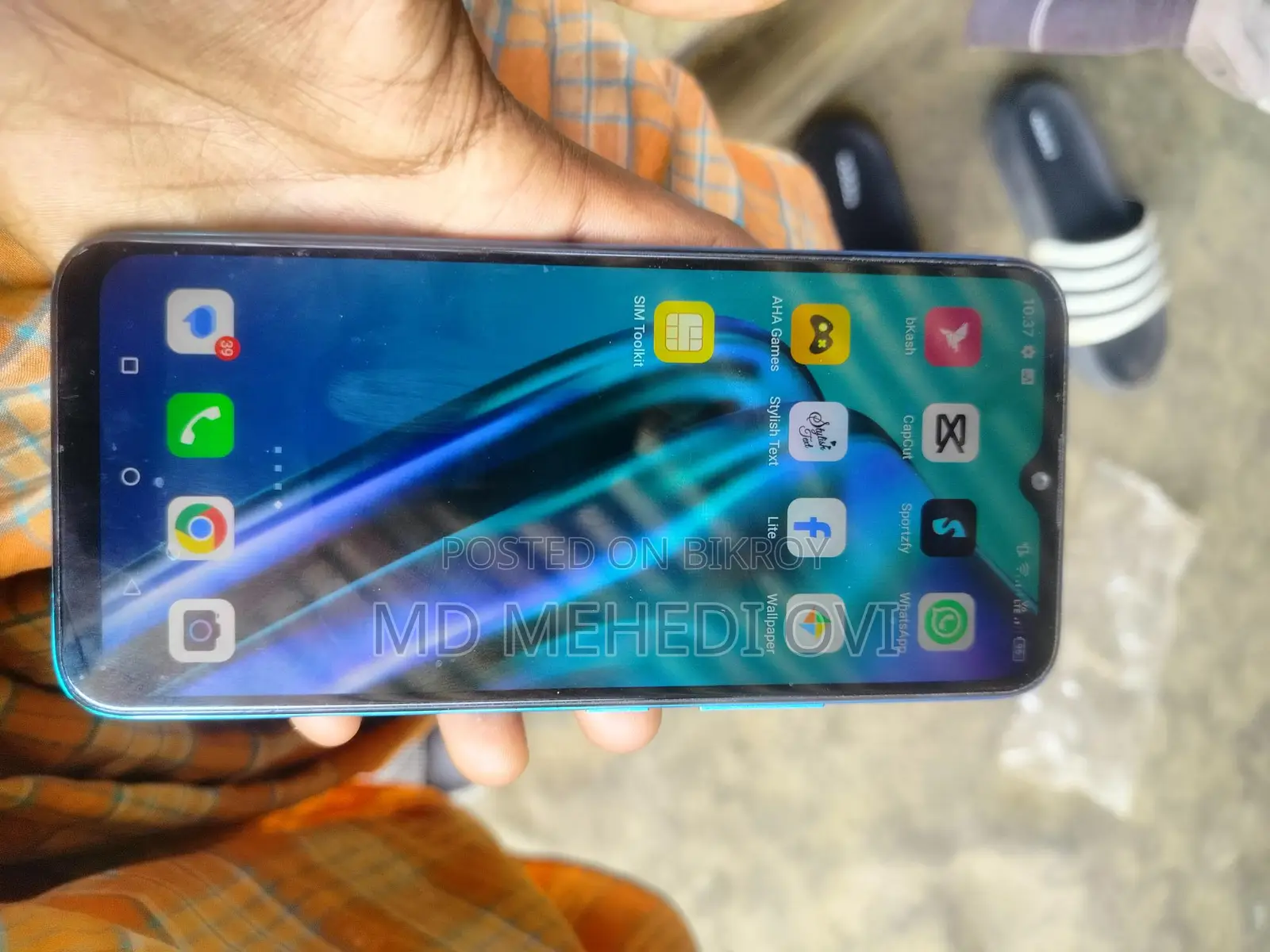 Itel Vision 1 Pro 2-32 Fresh (Used)