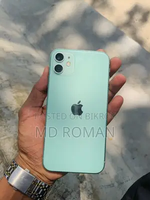 Apple iPhone 11 (Used)
