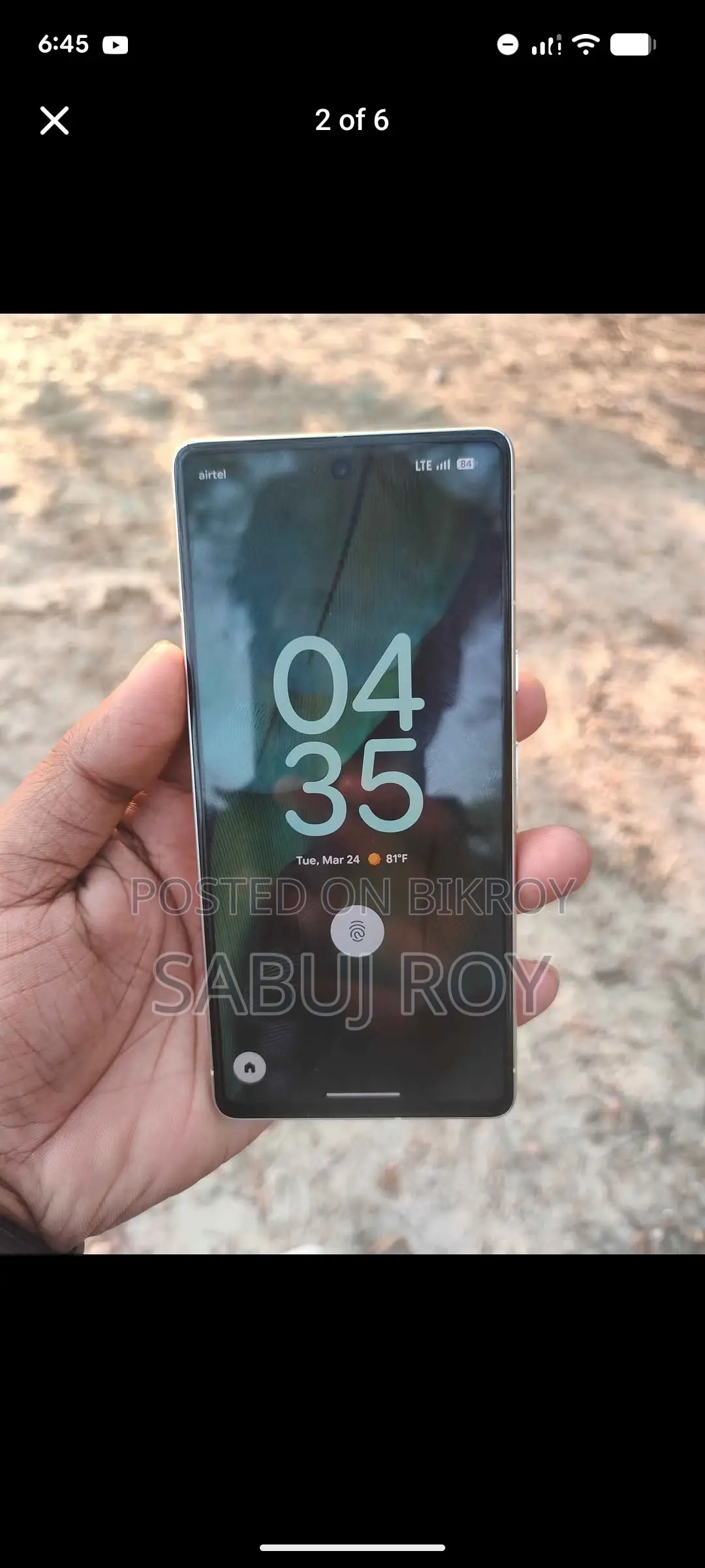 Google Pixel 7 (Used)