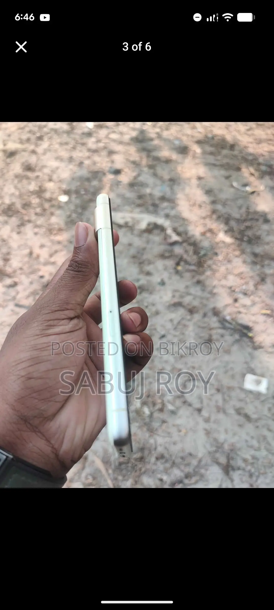 Google Pixel 7 (Used)