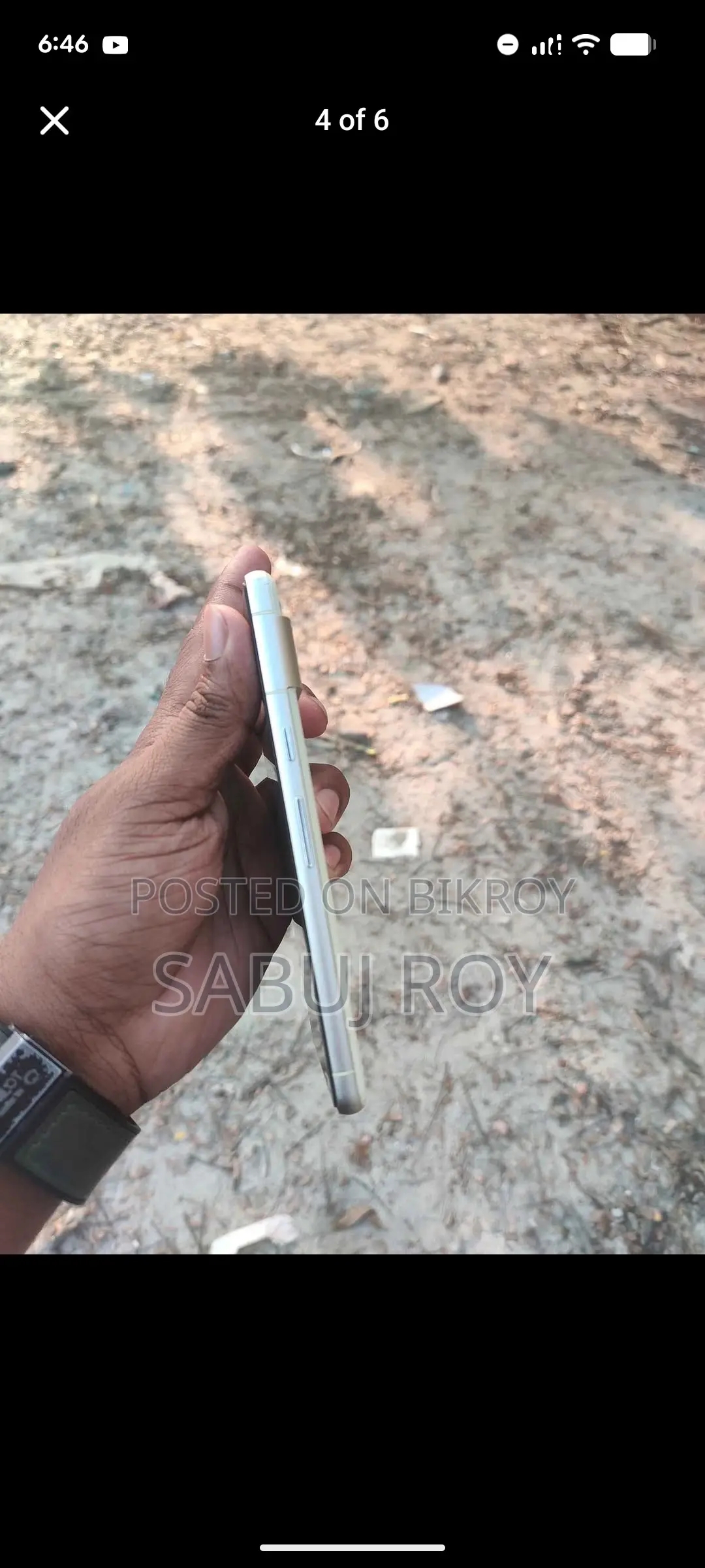 Google Pixel 7 (Used)