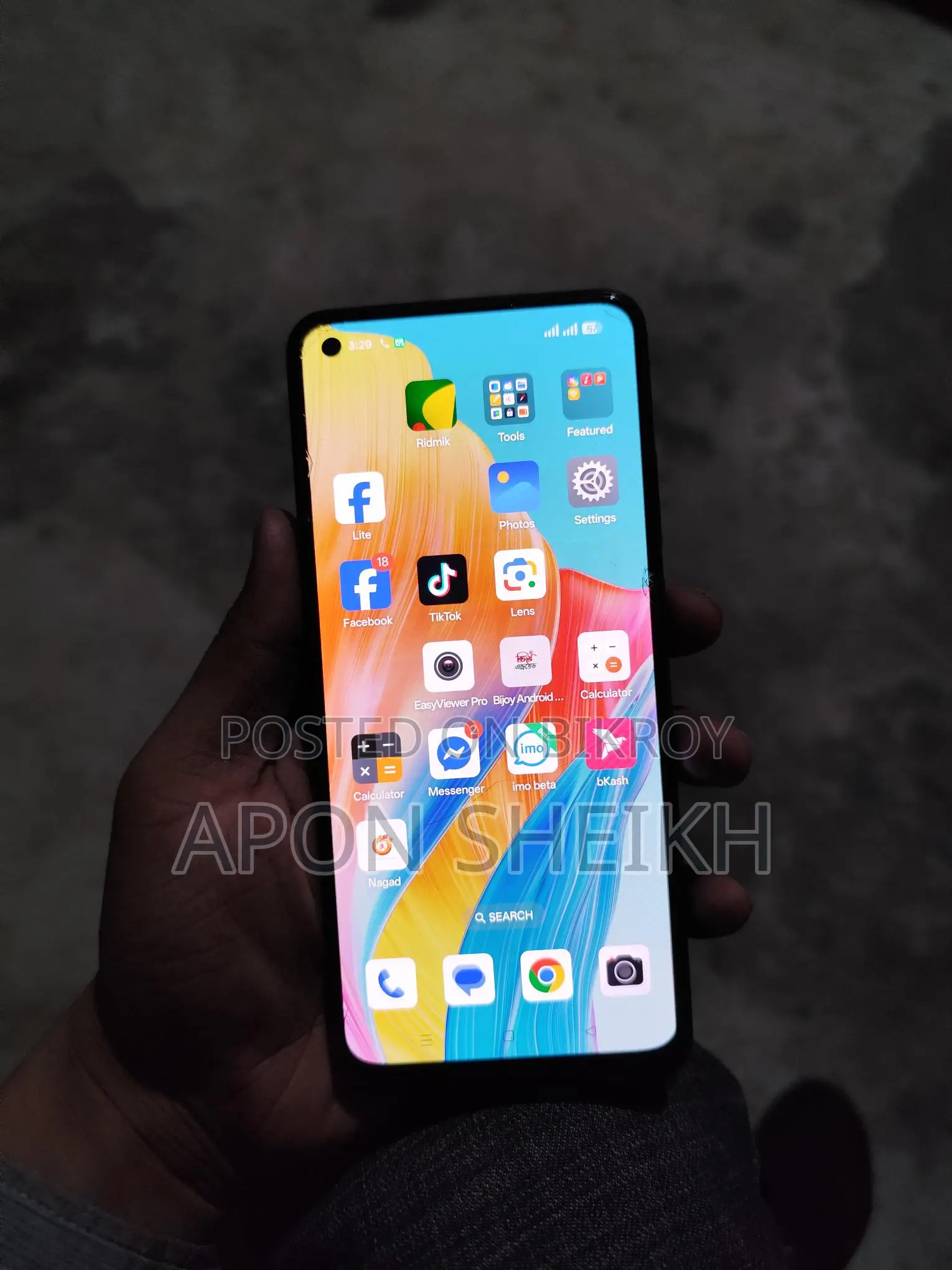 OPPO A78 5G (Used)