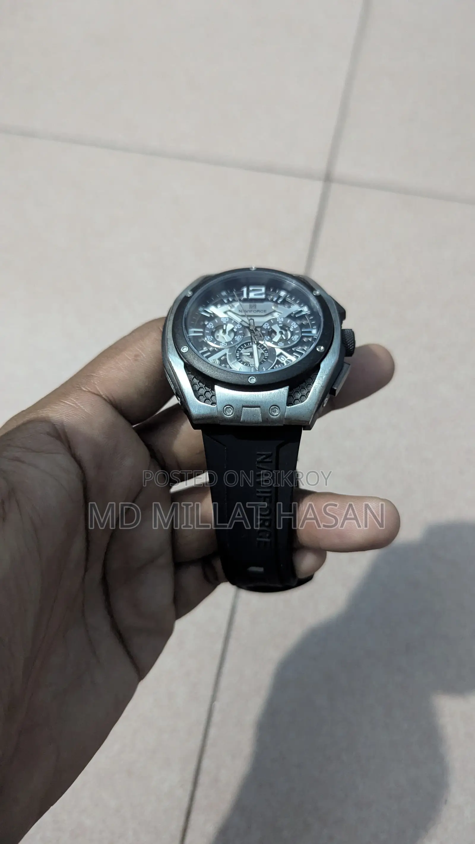 Naviforce NF8063 ঘড়ি