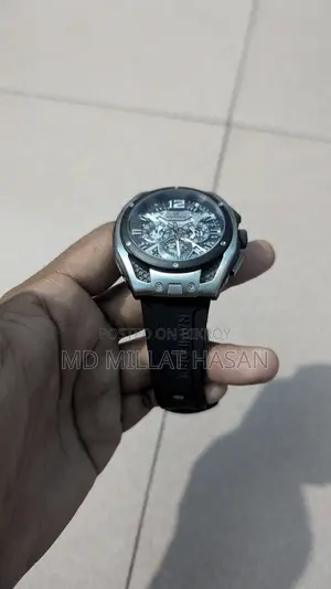 Naviforce NF8063 ঘড়ি