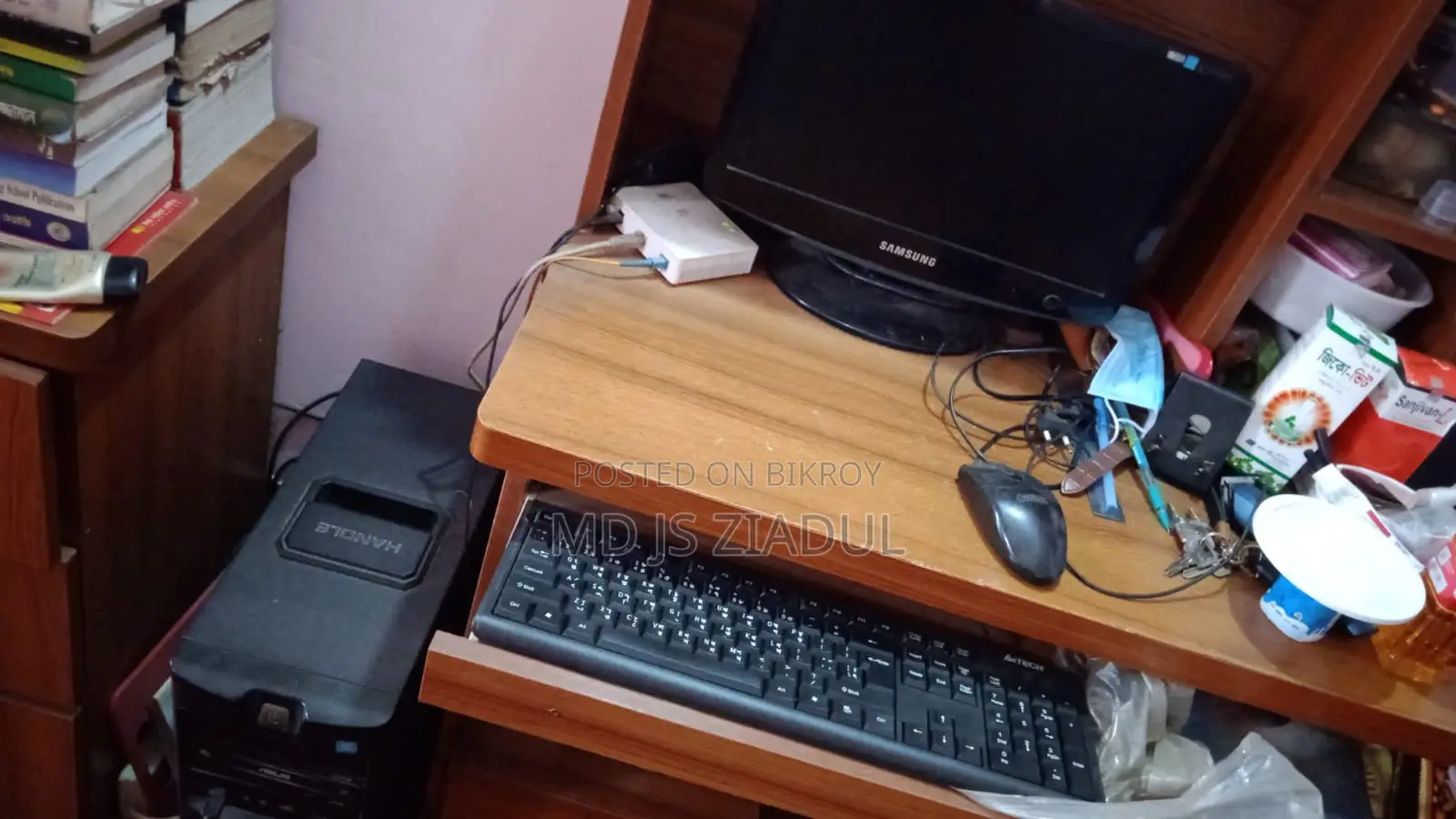 Monitor, PC, and Others