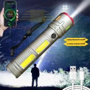 Super Power Rechargeable Metal Body Zoom Light