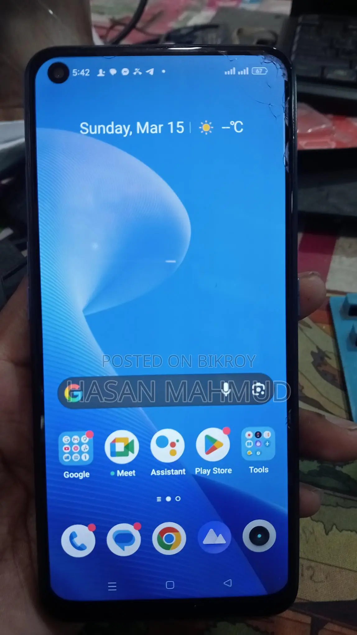 Realme 7 Pro (Used)