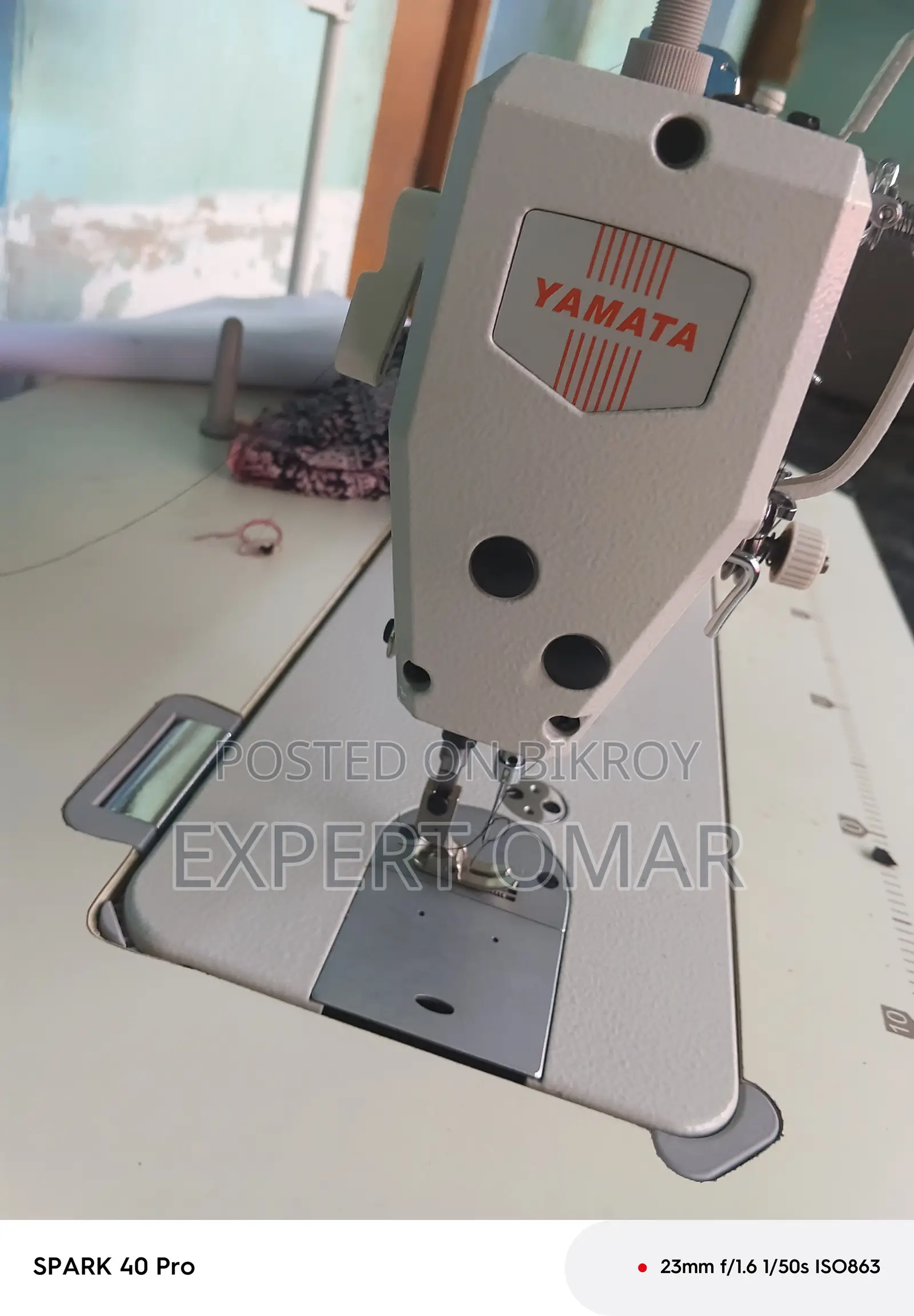 YamataFYB6 সেলাই মেসিন