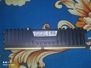 8 GB RAM