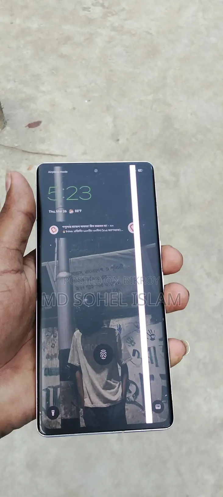 Google Pixel 7 Pro Good (Used)