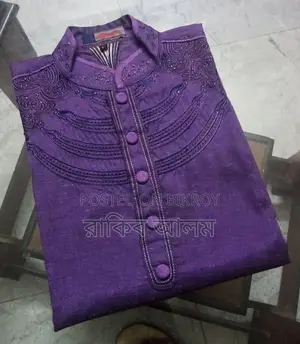 নক্ষত্র পাঞ্জাবি