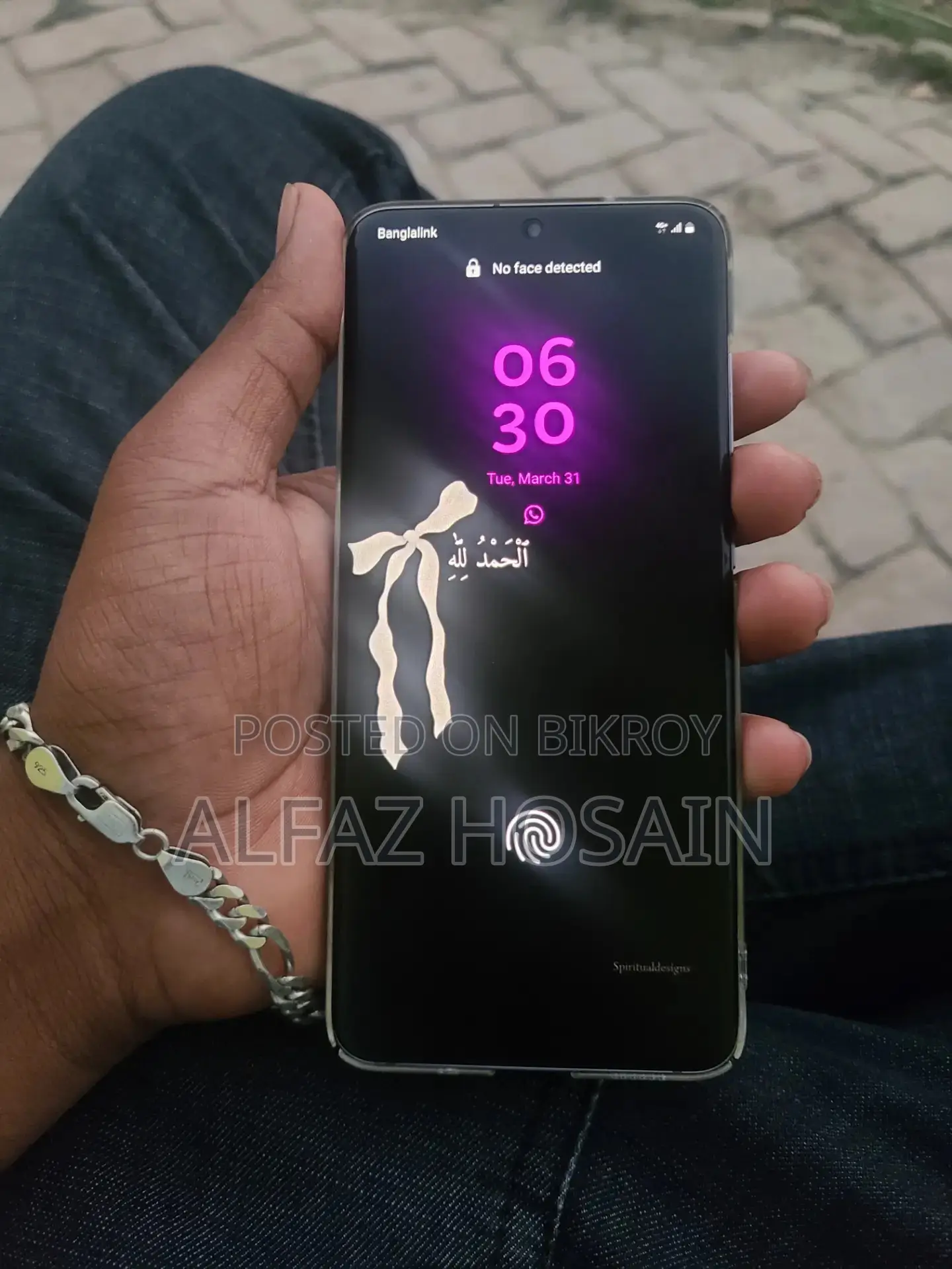 Samsung Galaxy S20 Ultra (Used)