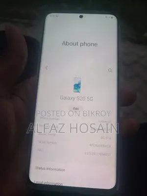 Samsung Galaxy S20 Ultra (Used)