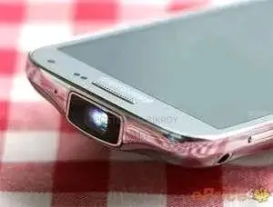 Samsung Galaxy Beam Projector phone (Used)