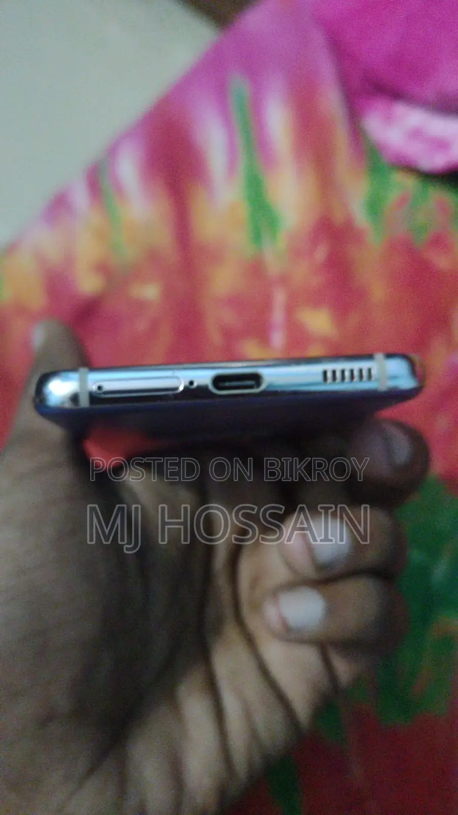Samsung Galaxy S21 5G (Used)